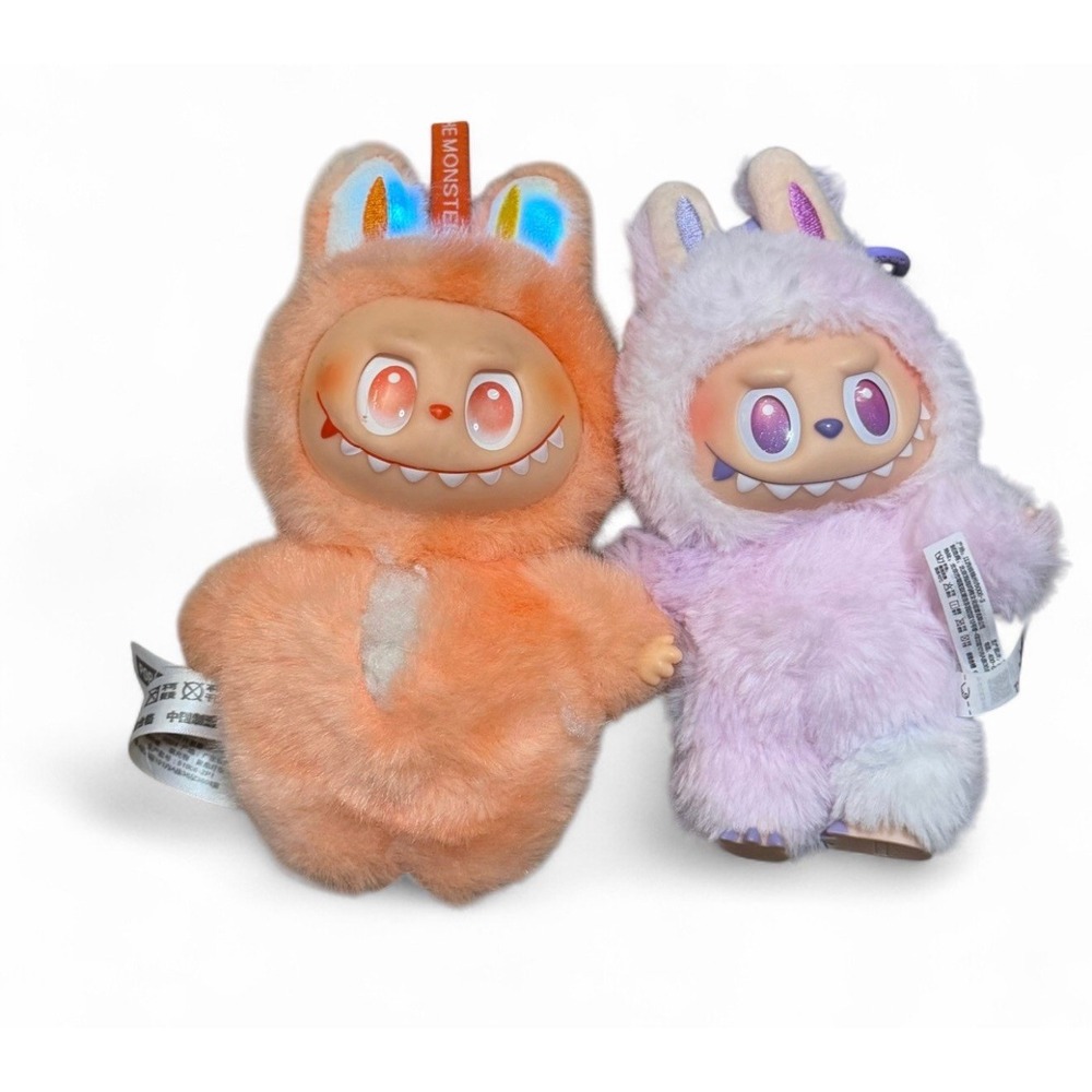 Labubu The Monsters Plush Doll Lot 2 Pastel Pink Purple Orange Keychain Pop Mart